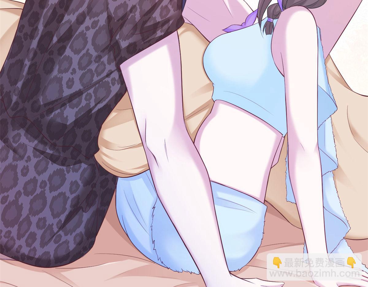 悠哉獸世：種種田，生生崽 - 350(1/3) - 2