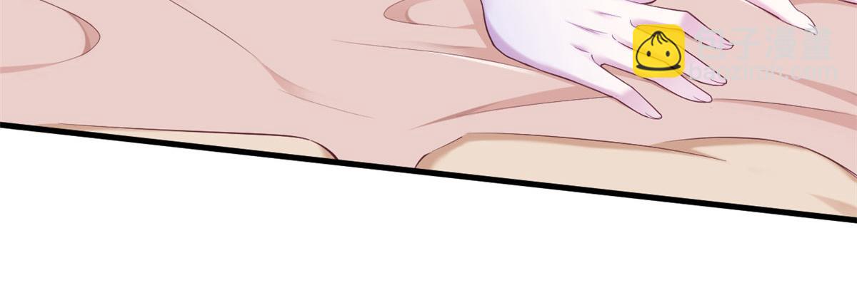 悠哉獸世：種種田，生生崽 - 350(1/3) - 3