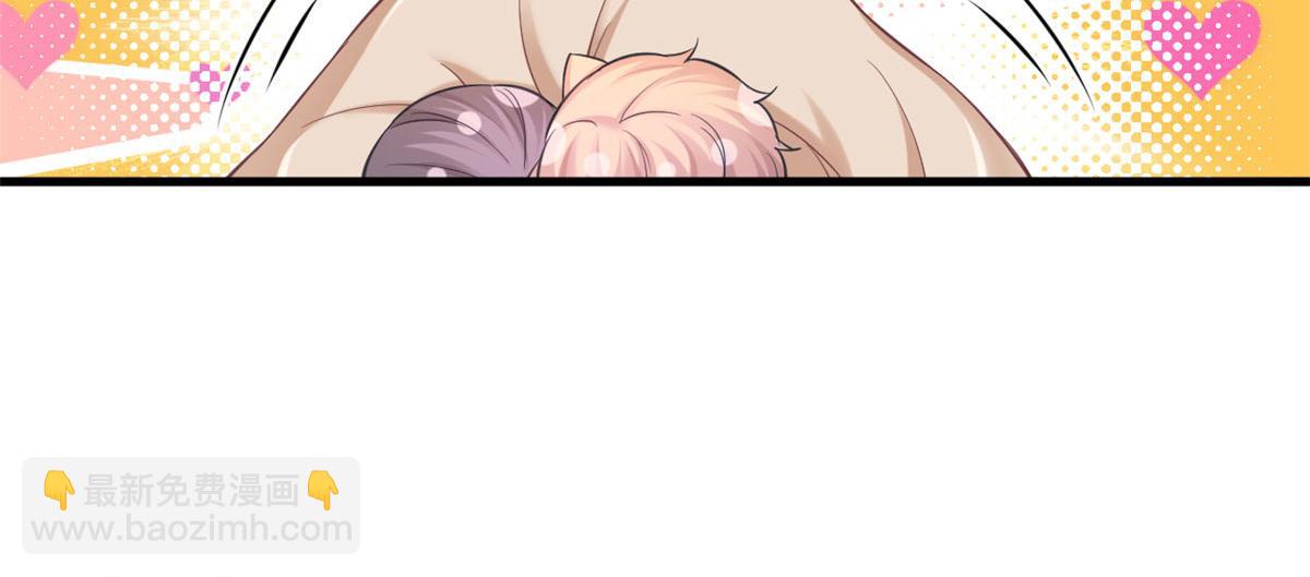 悠哉獸世：種種田，生生崽 - 350(1/3) - 5