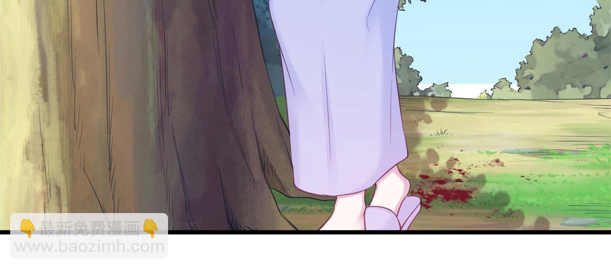 悠哉獸世：種種田，生生崽 - 350(1/3) - 3