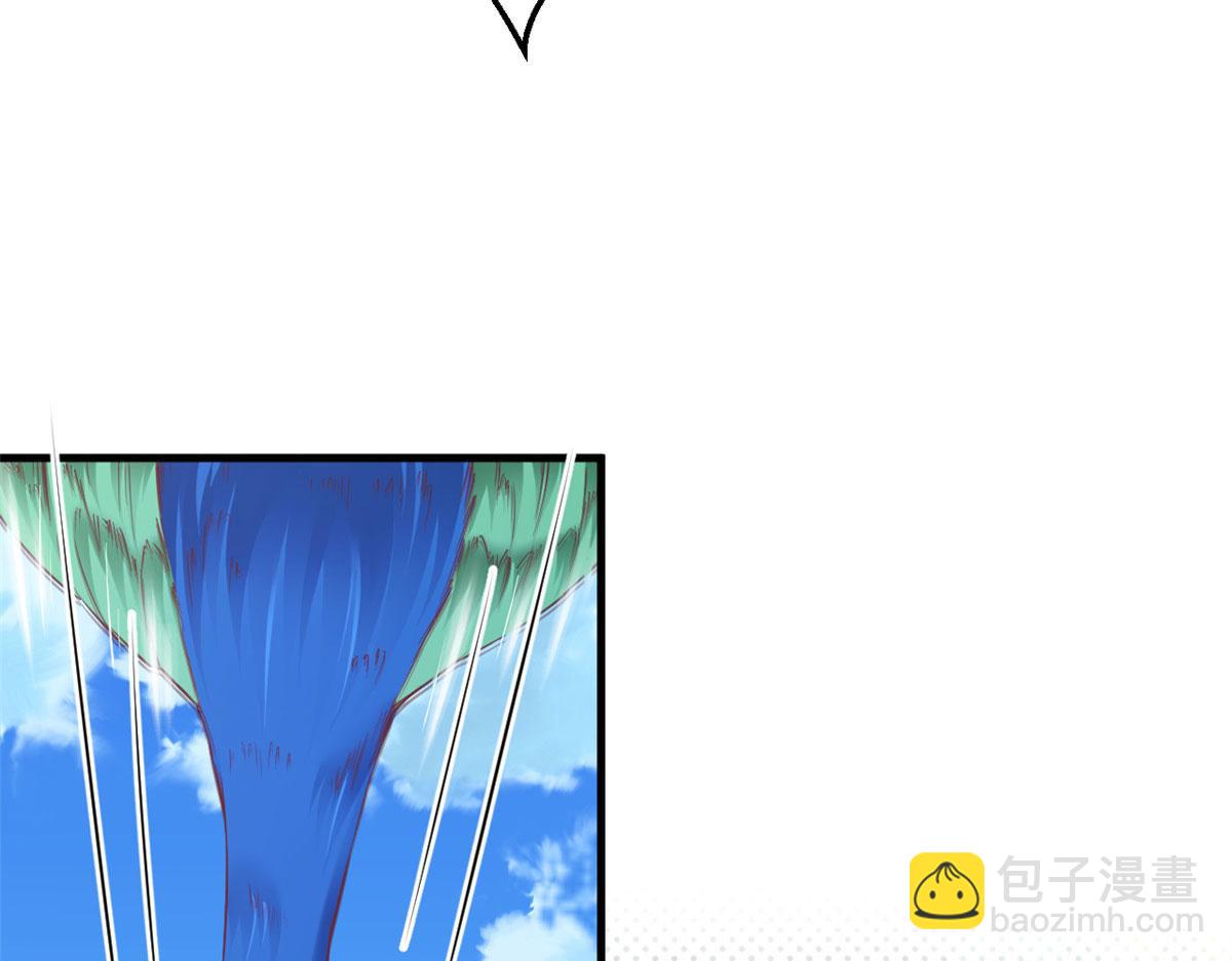 悠哉獸世：種種田，生生崽 - 350(1/3) - 6