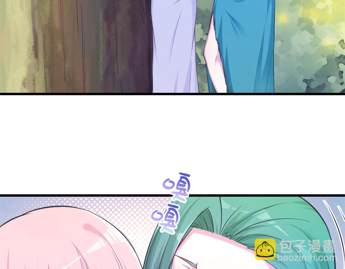 悠哉獸世：種種田，生生崽 - 350(1/3) - 2