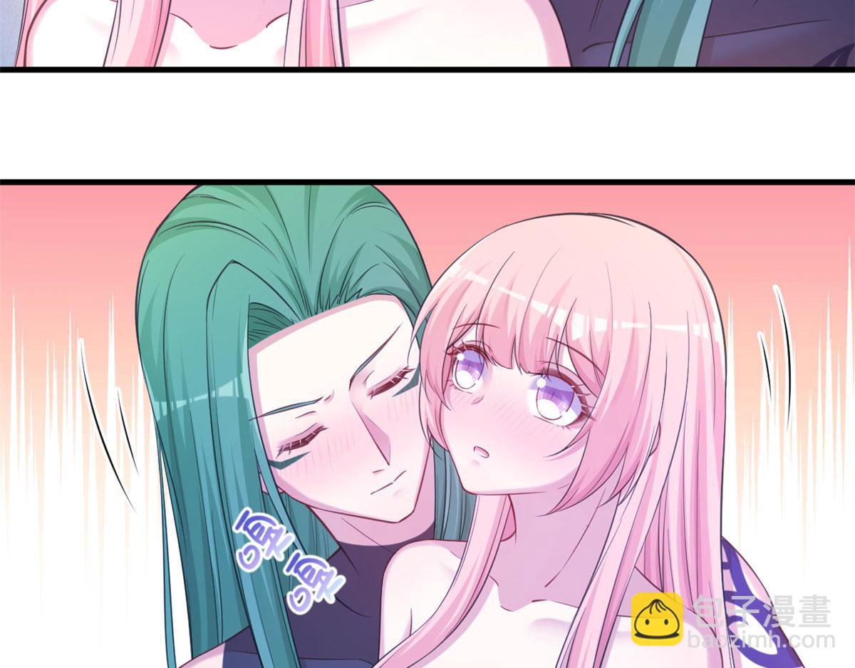 悠哉獸世：種種田，生生崽 - 350(1/3) - 4