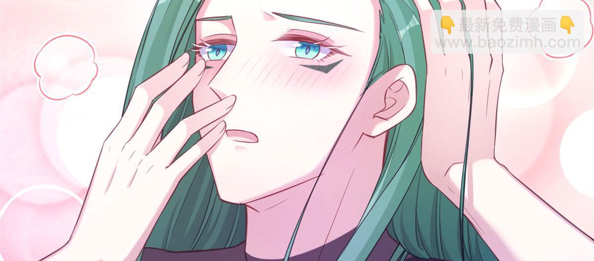 悠哉獸世：種種田，生生崽 - 350(1/3) - 1