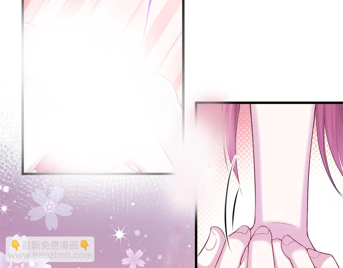 悠哉獸世：種種田，生生崽 - 352(3/3) - 1