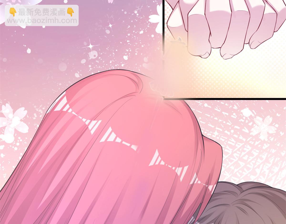 悠哉獸世：種種田，生生崽 - 352(3/3) - 2