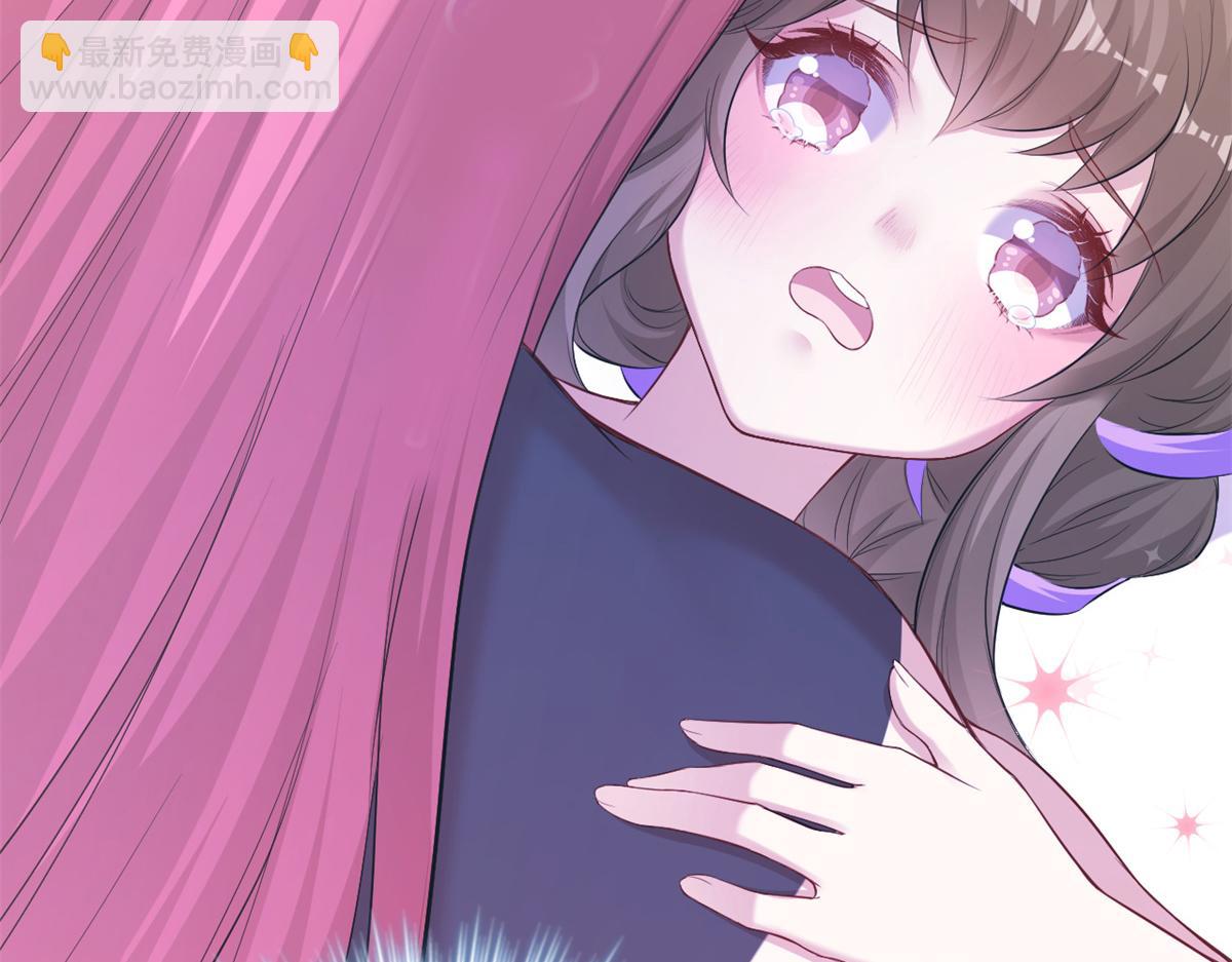 悠哉獸世：種種田，生生崽 - 352(3/3) - 4