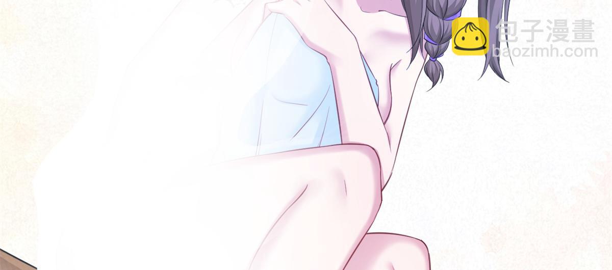 悠哉獸世：種種田，生生崽 - 352(1/3) - 1