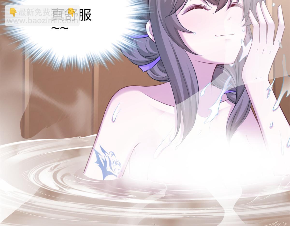 悠哉獸世：種種田，生生崽 - 352(1/3) - 4