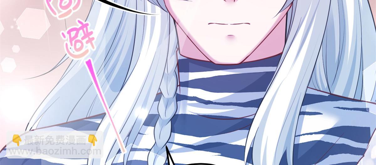 悠哉獸世：種種田，生生崽 - 352(1/3) - 7