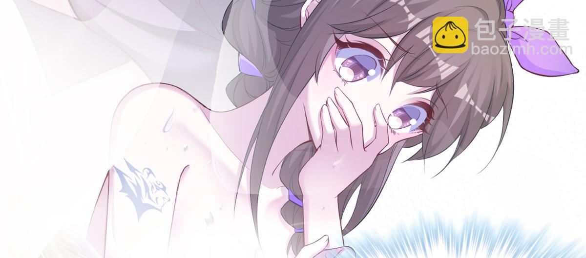 悠哉獸世：種種田，生生崽 - 352(2/3) - 7