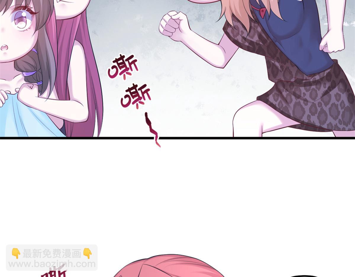 悠哉獸世：種種田，生生崽 - 352(2/3) - 8