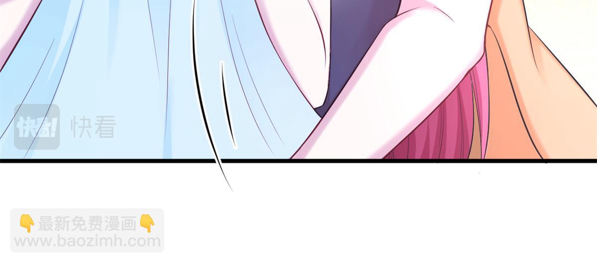 悠哉獸世：種種田，生生崽 - 352(2/3) - 3