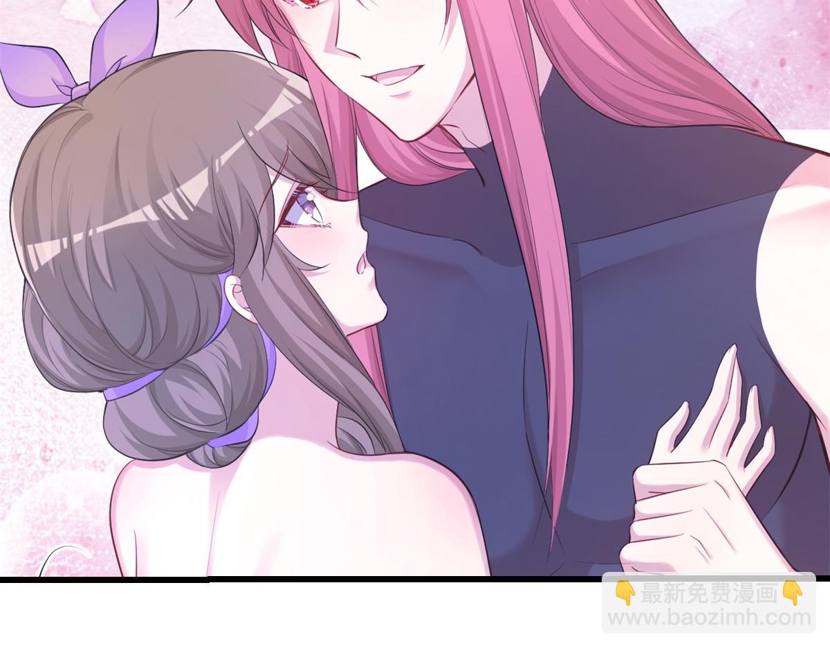 悠哉獸世：種種田，生生崽 - 352(2/3) - 2