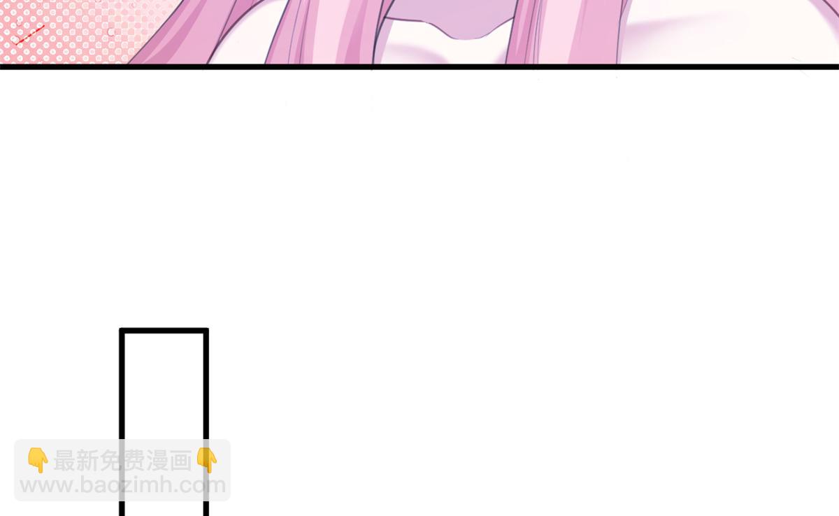 悠哉獸世：種種田，生生崽 - 354(1/2) - 3