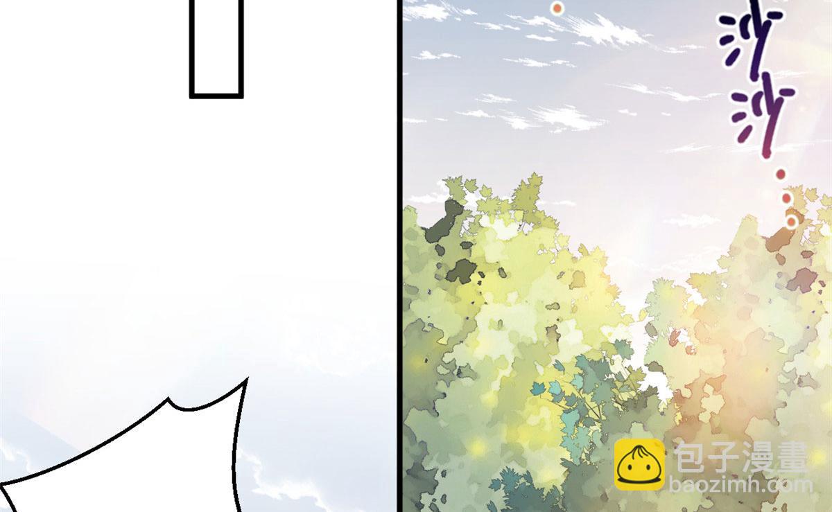 悠哉獸世：種種田，生生崽 - 356(2/3) - 8