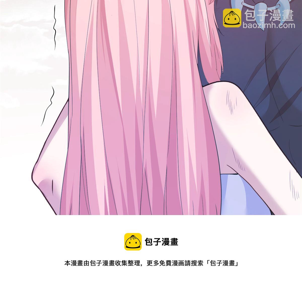 悠哉獸世：種種田，生生崽 - 356(2/3) - 7