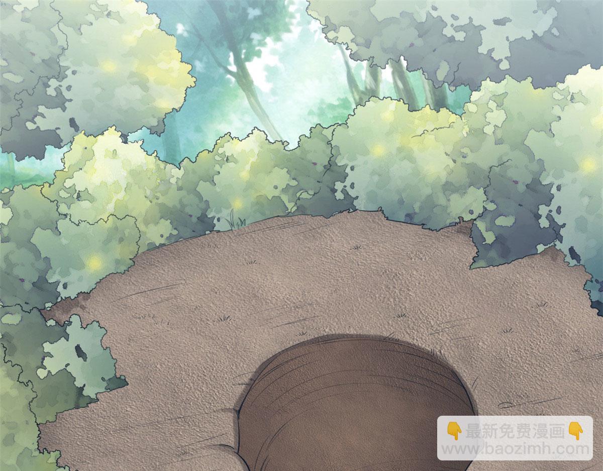 悠哉獸世：種種田，生生崽 - 358(1/2) - 4