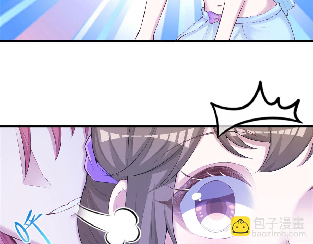 悠哉獸世：種種田，生生崽 - 358(2/2) - 5