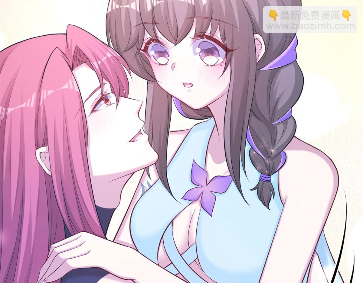 悠哉獸世：種種田，生生崽 - 358(2/2) - 5