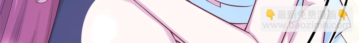 悠哉獸世：種種田，生生崽 - 358(2/2) - 6