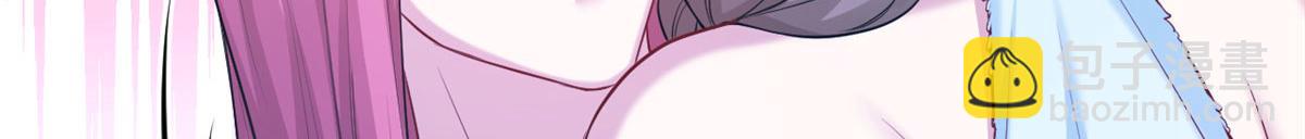 悠哉獸世：種種田，生生崽 - 358(2/2) - 1