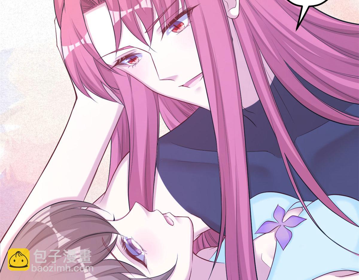 悠哉獸世：種種田，生生崽 - 358(2/2) - 4