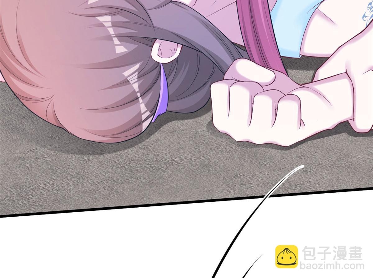 悠哉獸世：種種田，生生崽 - 358(2/2) - 5