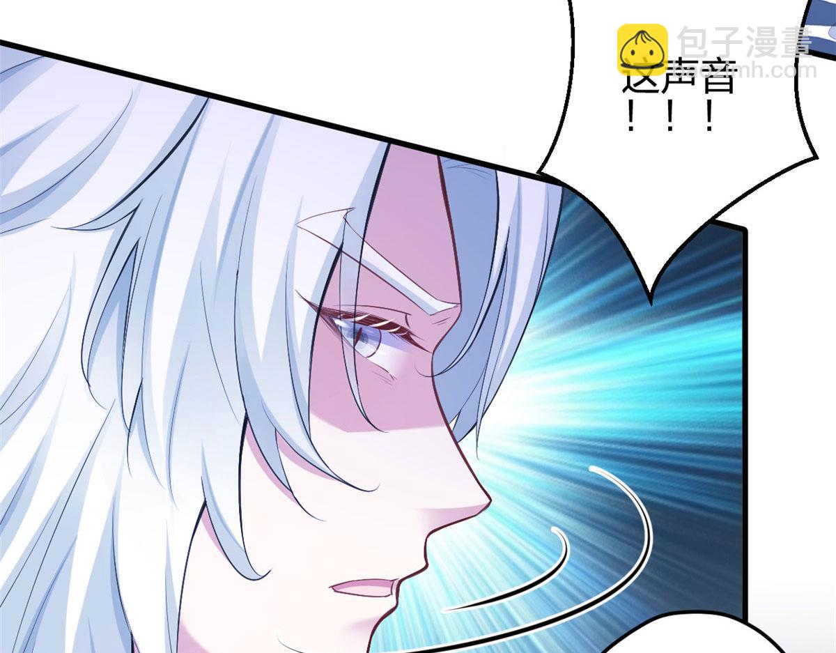 悠哉獸世：種種田，生生崽 - 362(2/2) - 6