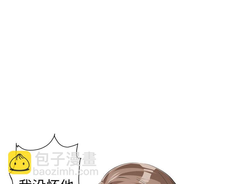 第38话(1/2)-第38话