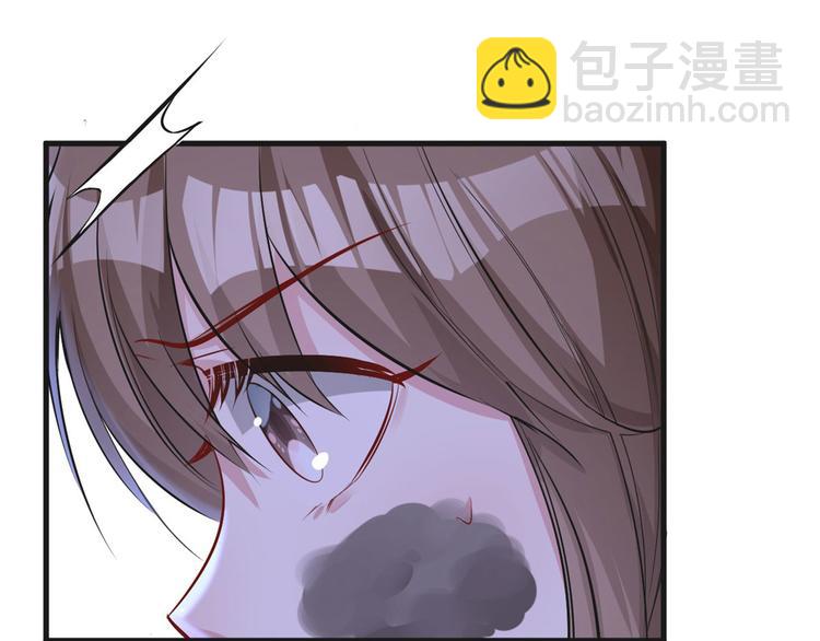 悠哉獸世：種種田，生生崽 - 第38話(2/2) - 4