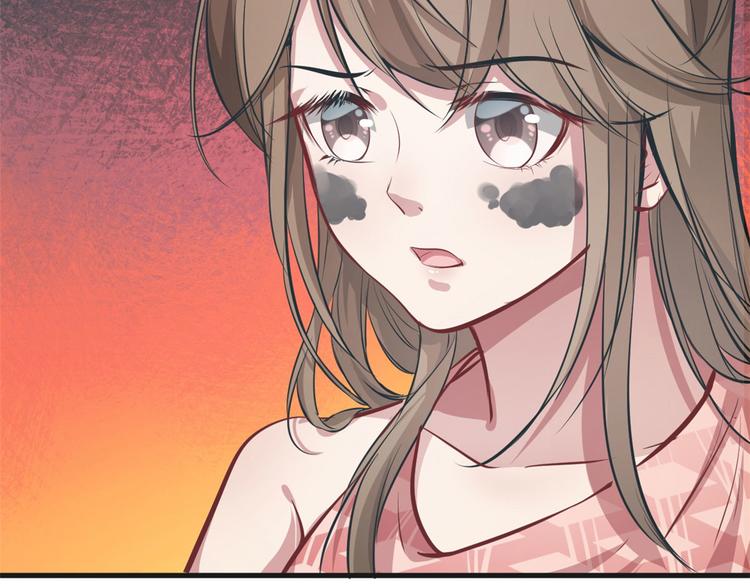 第38话(1/2)-第38话