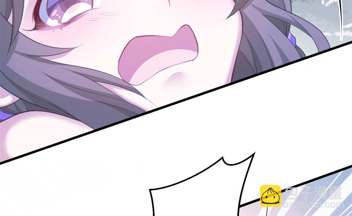 悠哉獸世：種種田，生生崽 - 364(1/3) - 7