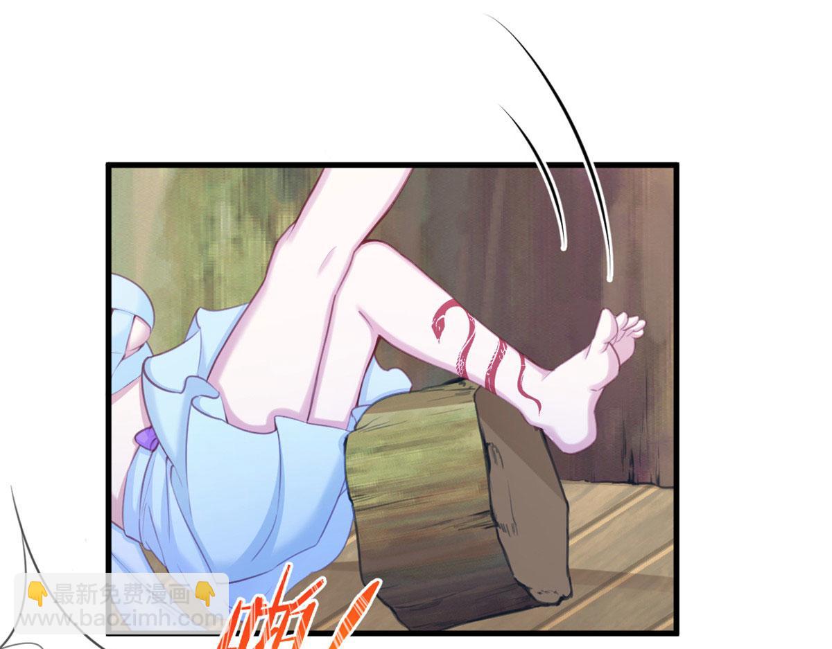 悠哉獸世：種種田，生生崽 - 364(1/3) - 2