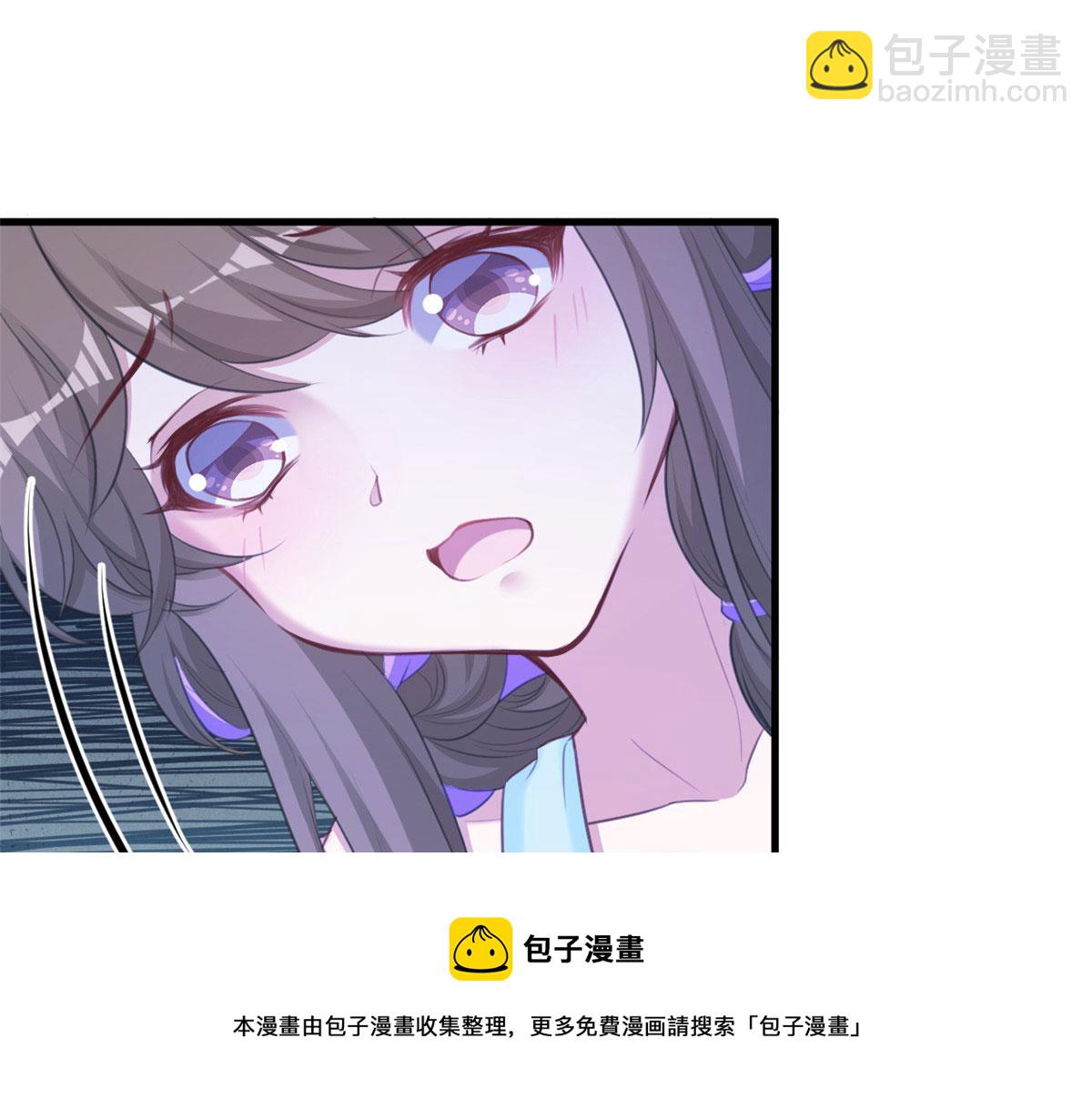 悠哉獸世：種種田，生生崽 - 364(1/3) - 1