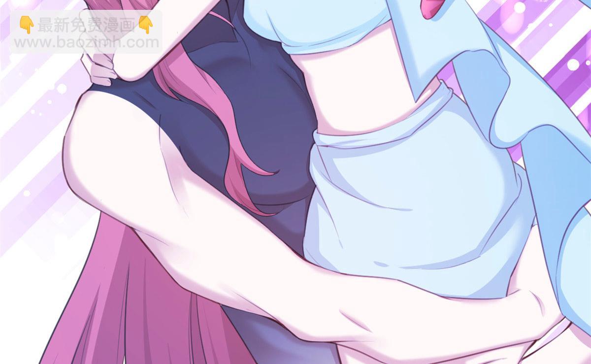 悠哉獸世：種種田，生生崽 - 364(1/3) - 8