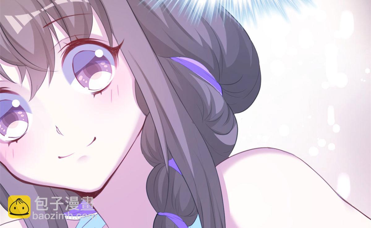 悠哉獸世：種種田，生生崽 - 364(2/3) - 6