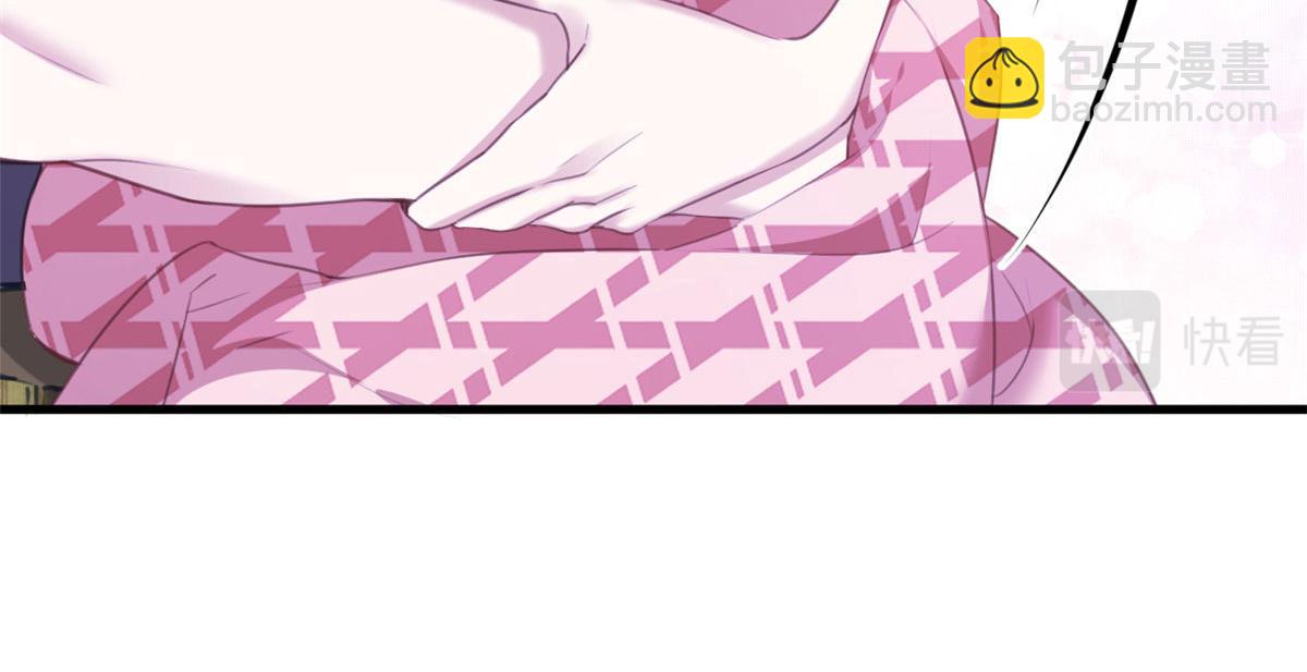 悠哉獸世：種種田，生生崽 - 364(2/3) - 4