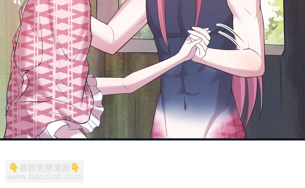 悠哉獸世：種種田，生生崽 - 366(1/2) - 3