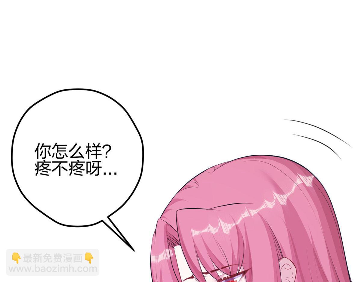 悠哉獸世：種種田，生生崽 - 366(1/2) - 4