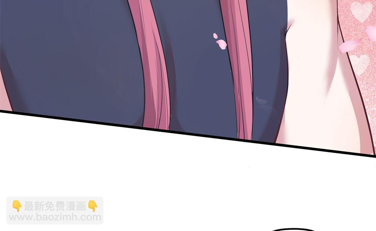 悠哉獸世：種種田，生生崽 - 366(1/2) - 3