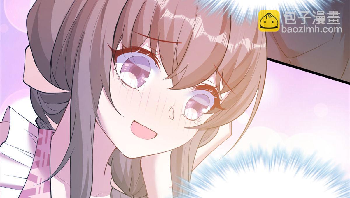 悠哉獸世：種種田，生生崽 - 366(2/2) - 5