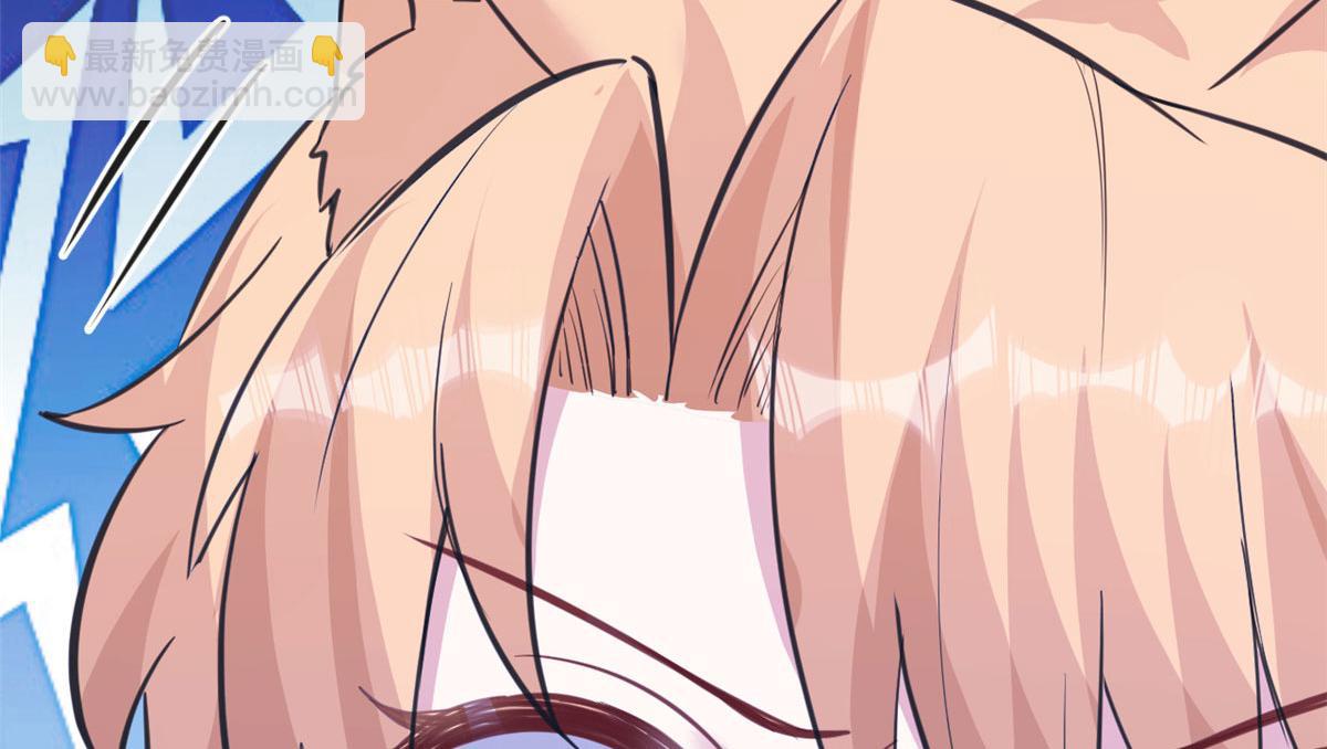 悠哉獸世：種種田，生生崽 - 366(2/2) - 3