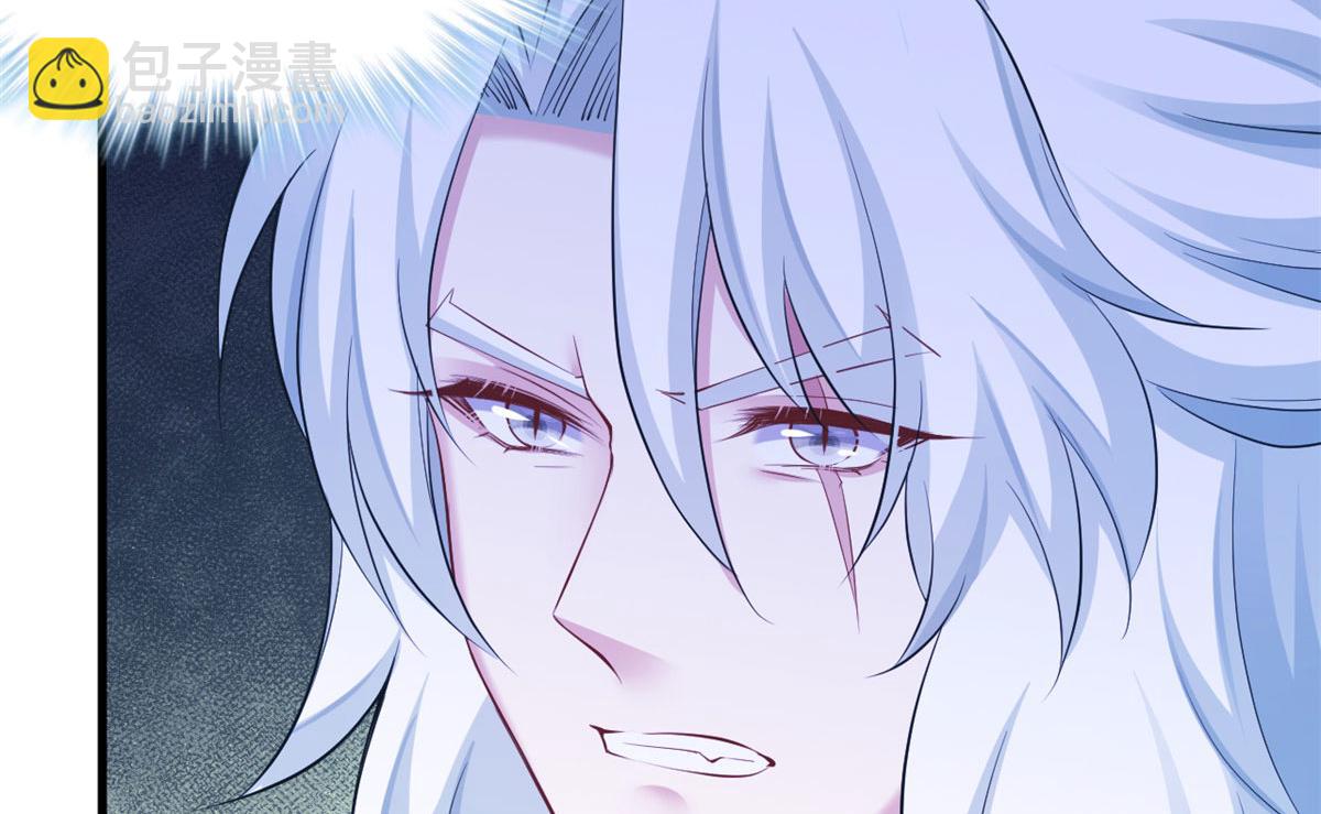 悠哉獸世：種種田，生生崽 - 368(1/3) - 7