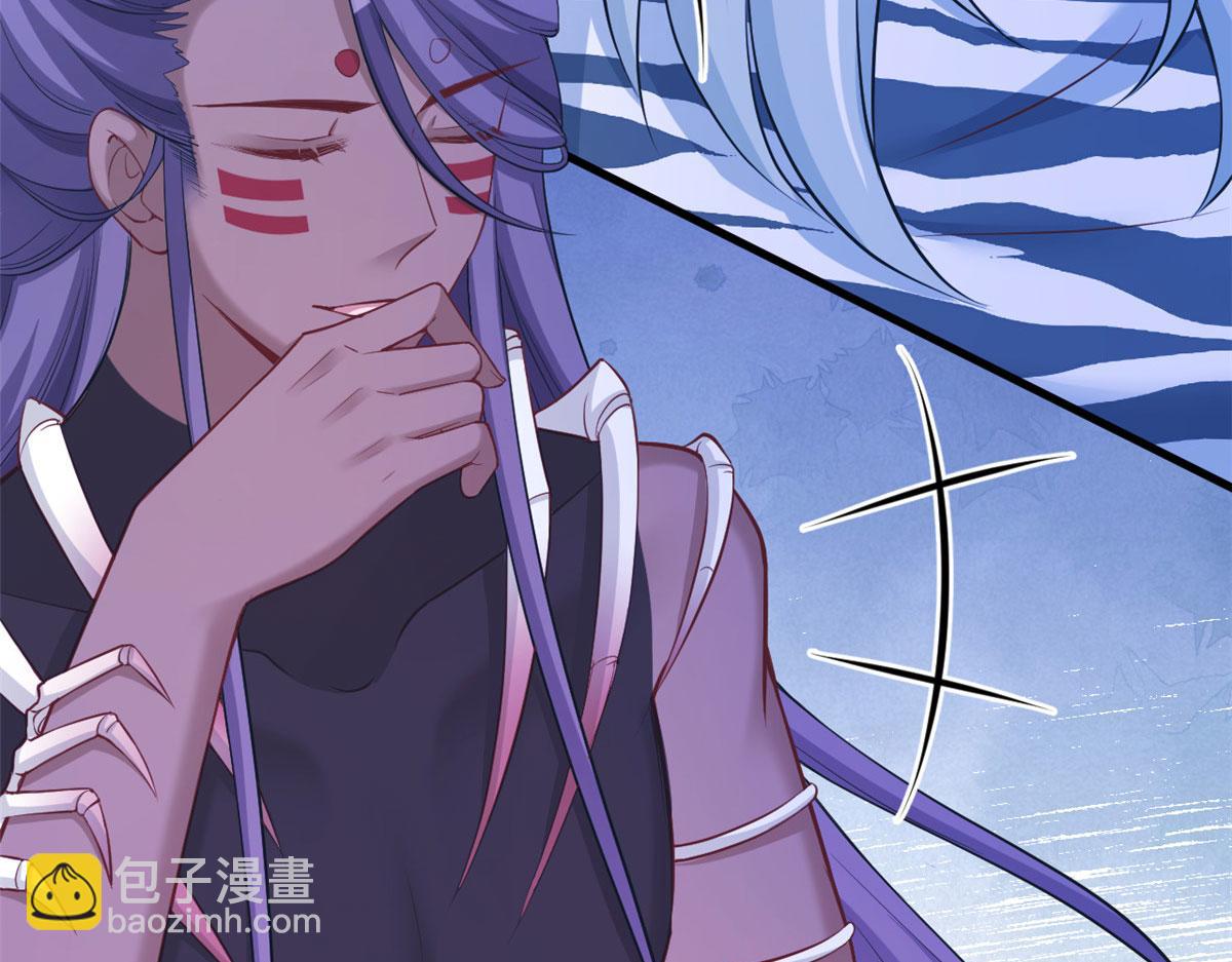 悠哉獸世：種種田，生生崽 - 368(2/3) - 8