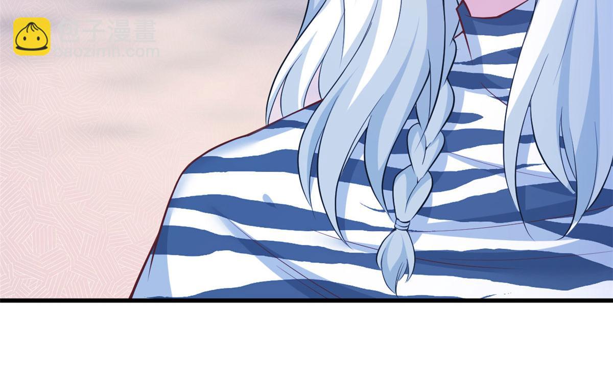 悠哉獸世：種種田，生生崽 - 368(2/3) - 5