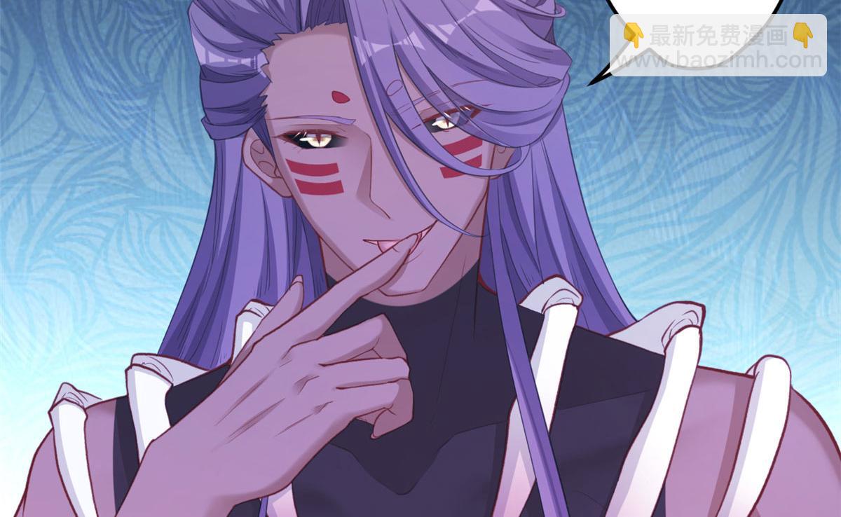 悠哉獸世：種種田，生生崽 - 368(2/3) - 5