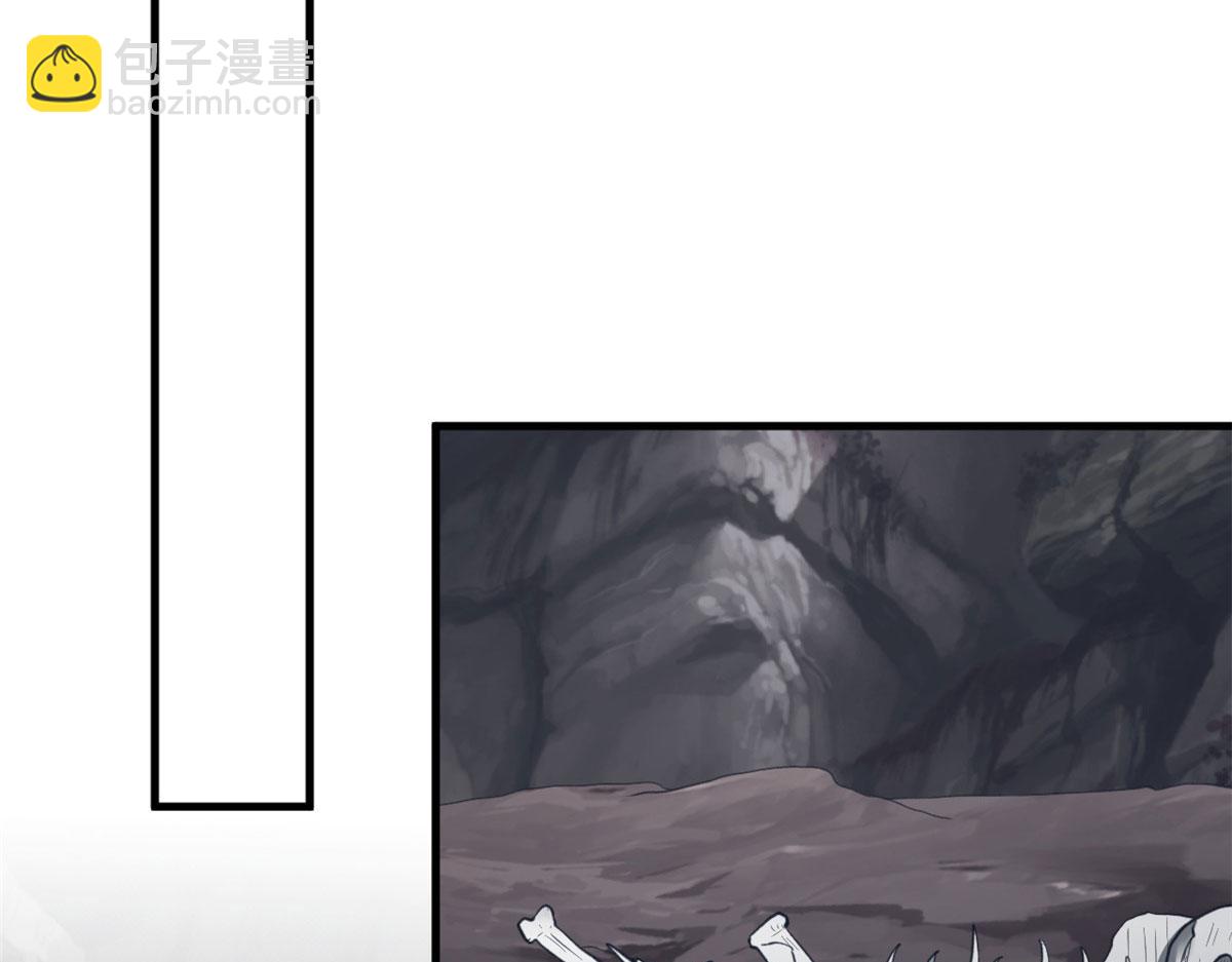 悠哉獸世：種種田，生生崽 - 368(2/3) - 8