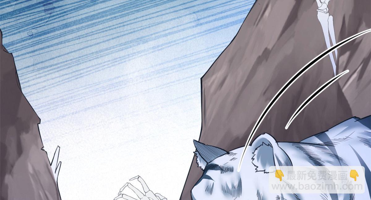 悠哉獸世：種種田，生生崽 - 368(2/3) - 5