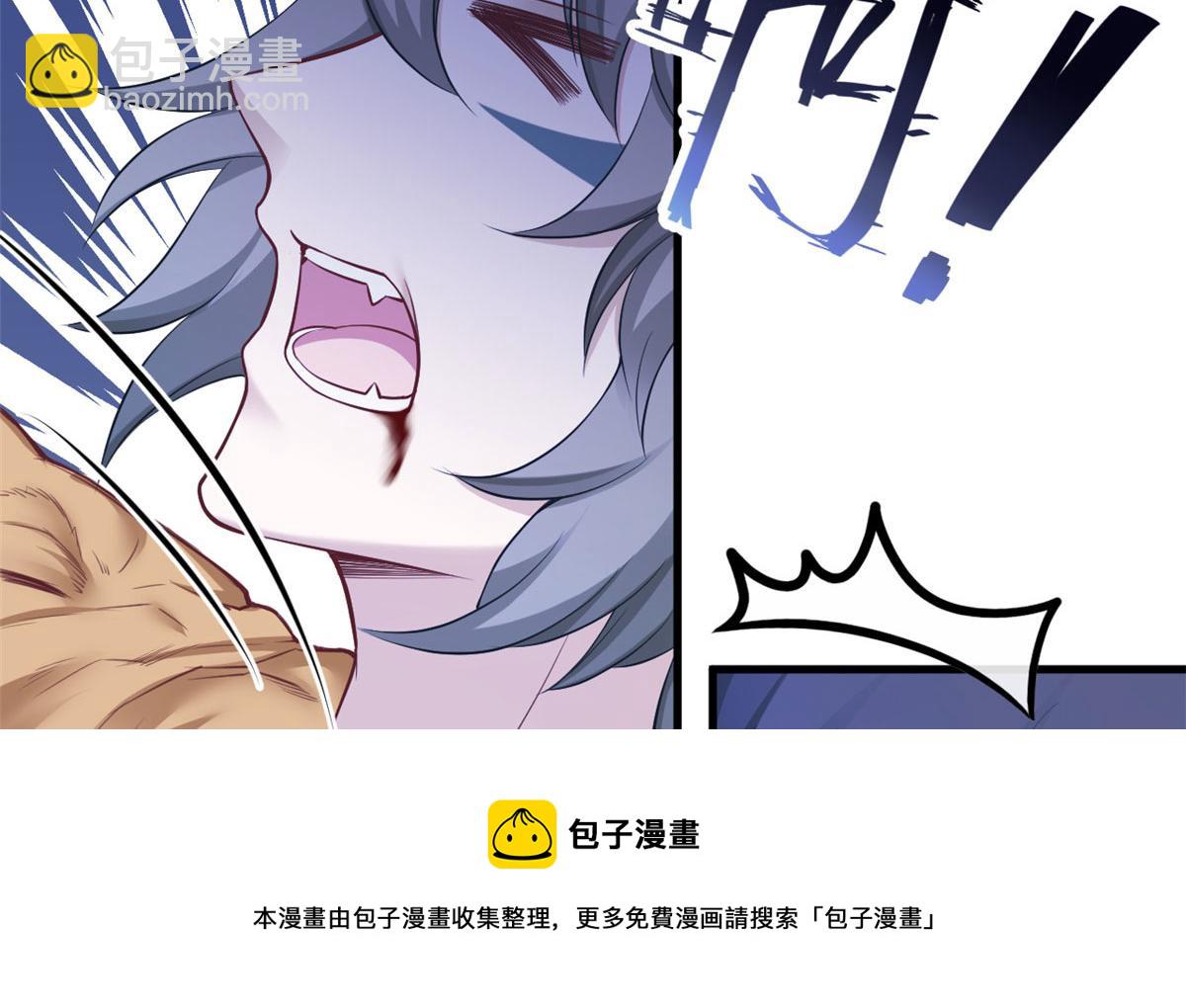 悠哉獸世：種種田，生生崽 - 370(1/2) - 3